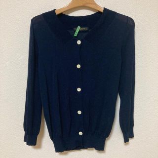 ビームス(BEAMS)の美品ビームス　カーディガン (カーディガン)