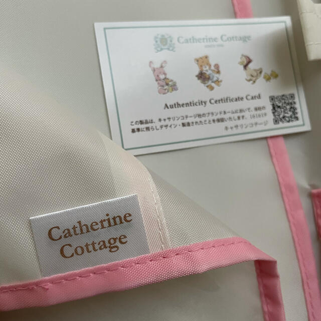 Catherine Cottage(キャサリンコテージ)の【新品未使用】母子手帳ケース キャサリンコテージ 花柄 ピンク/ブルー キッズ/ベビー/マタニティのマタニティ(母子手帳ケース)の商品写真