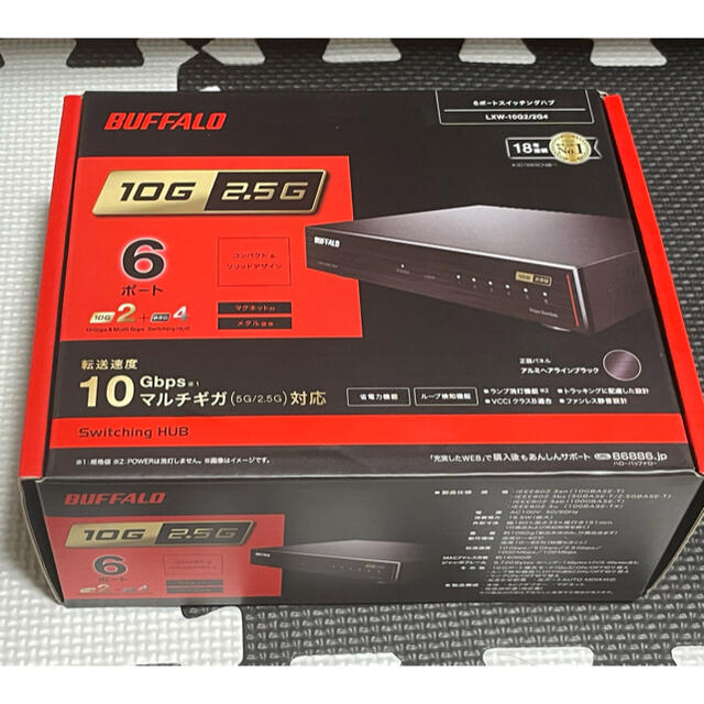 BUFFALO 10GbE対応 スイッチングハブ(全6ポート )-