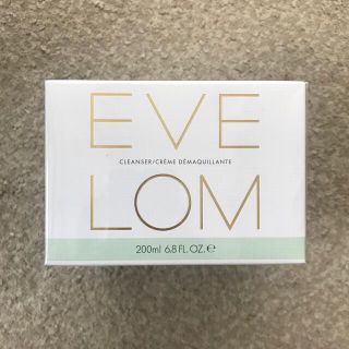 新品　EVE LOM イヴロム　クレンザー　200ml(クレンジング/メイク落とし)