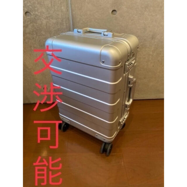 MUJI (無印良品)(ムジルシリョウヒン)の送料込み　無印　アルミ　キャリーケース　トロッター　無印良品 メンズのバッグ(トラベルバッグ/スーツケース)の商品写真