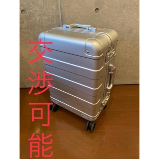MUJI (無印良品) - 送料込み 無印 アルミ キャリーケース トロッター