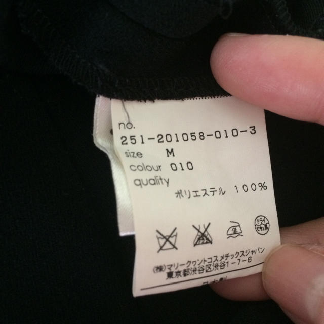 MARY QUANT(マリークワント)のミニスカート 美品 レディースのスカート(ミニスカート)の商品写真