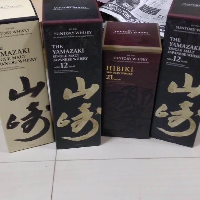 食品/飲料/酒専用新品未開封山崎12年2本響21年1本山崎NV1本