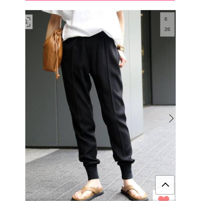 ドゥーズィエムクラス EDEN リブパンツ 新品 ドゥーズィエムクラス EDEN リブパンツ 新品