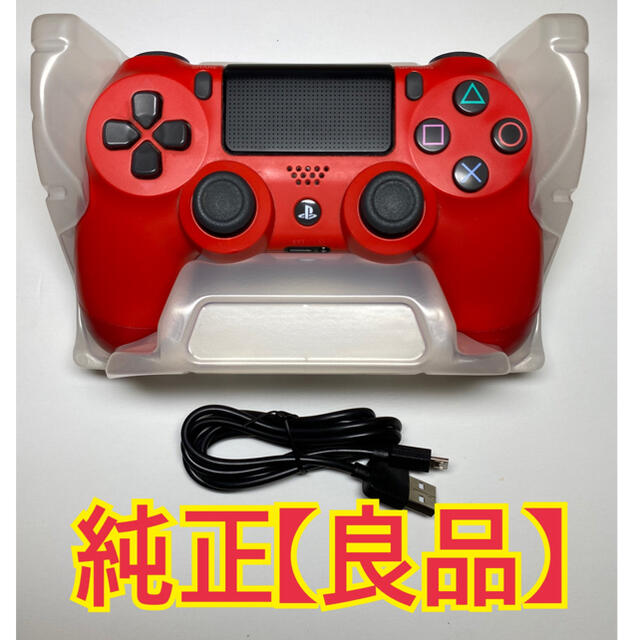 【良品】PS4 純正コントローラー  SONY CUH-ZCT2J