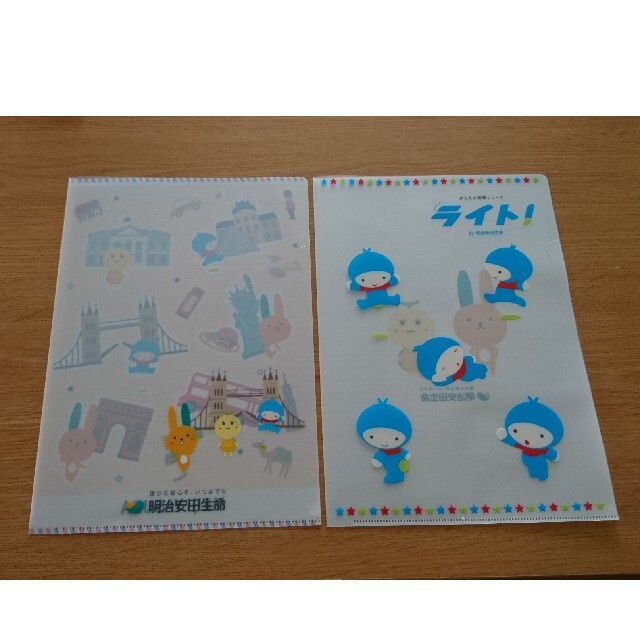 明治安田生命 うさりん かめろん クリアファイルの通販 By たそ S Shop ラクマ 明治安田生命 うさりん かめろん クリアファイルの通販 By たそ S Shop ラクマ