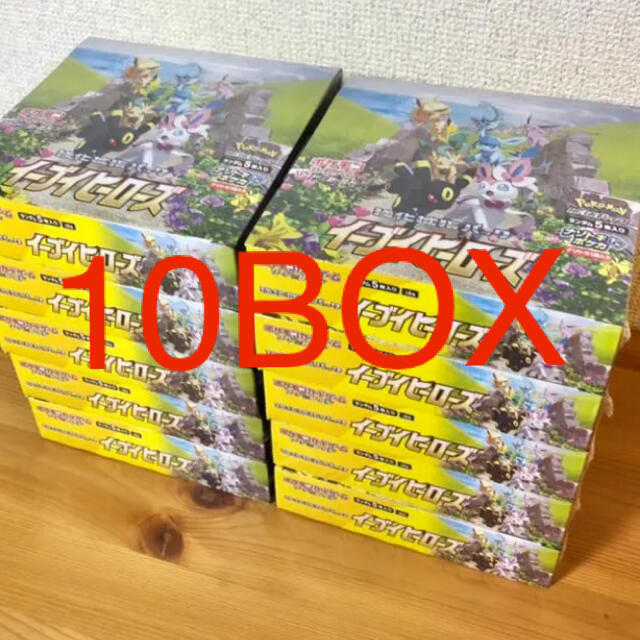 ポケモンカード　ソード&シールド　強化拡張パック　イーブイヒーローズ　10box