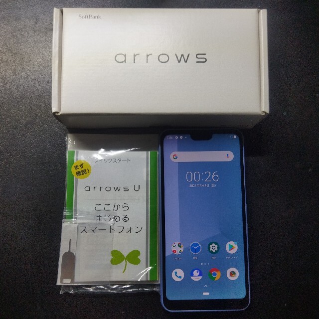 富士通(フジツウ)のSIMフリー/ SoftBank arrows U ブルー LINMO OK スマホ/家電/カメラのスマートフォン/携帯電話(スマートフォン本体)の商品写真