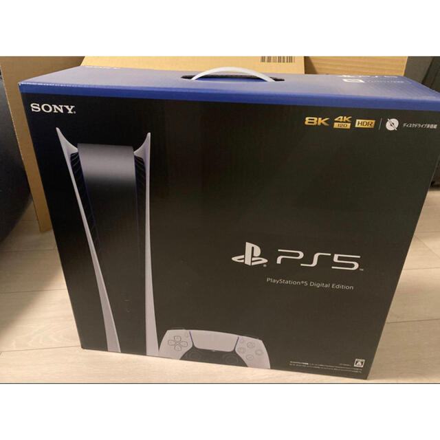 PlayStation - SONY PS5 デジタルエディション CFI-1000B01 本体