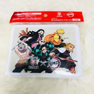 鬼滅の刃◆折りたたみ式ランチボックス◆煉獄杏寿郎　善逸　炭治郎　ねずこ　伊之助(キャラクターグッズ)