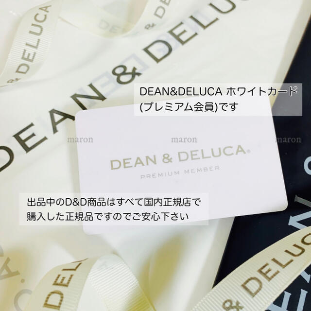 DEAN & DELUCA(ディーンアンドデルーカ)のDEAN&DELUCA保冷バッググレー Ｓ エコバッグクーラーバッグランチバッグ レディースのバッグ(エコバッグ)の商品写真