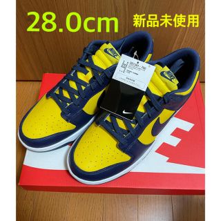 ナイキ(NIKE)の専用【新品】NIKE dunk low ミシガン 28.0cm(スニーカー)