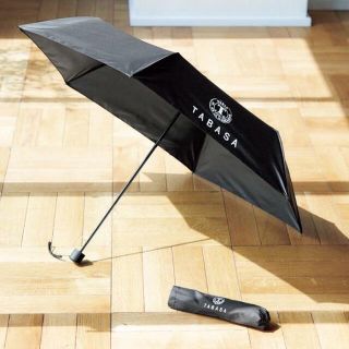 素敵なあの人 付録 TABASA 遮光率100％ UVカット　美肌日傘(傘)