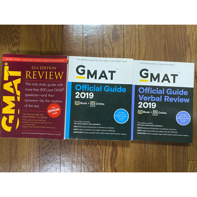 GMAT Official Guide3冊セット | www.kzmr-zdk.ba