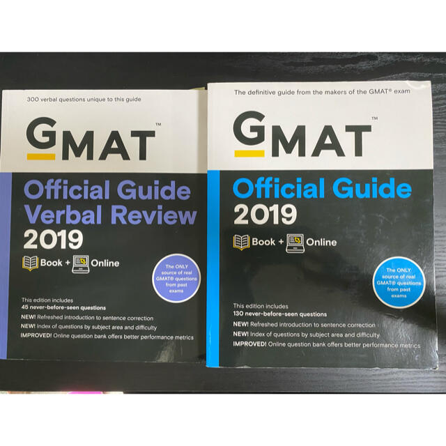 GMAT Official Guide3冊セット | www.kzmr-zdk.ba