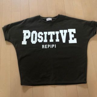 レピピアルマリオ(repipi armario)のレピピTシャツ　※レピピ多数出品！(Tシャツ(半袖/袖なし))