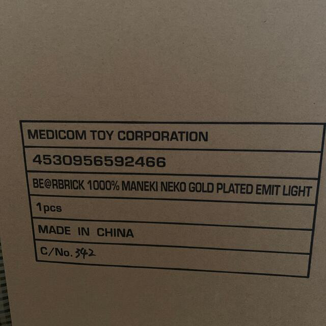 MEDICOM TOY(メディコムトイ)の新品未開封BE@RBRICK 招き猫 金メッキ 発光 1000％ エンタメ/ホビーのフィギュア(その他)の商品写真