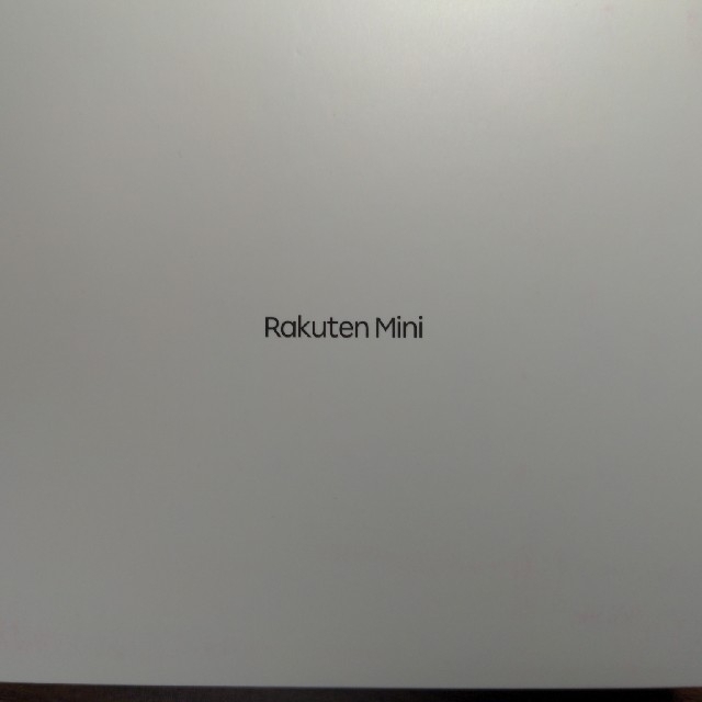 Rakuten mini ブラック