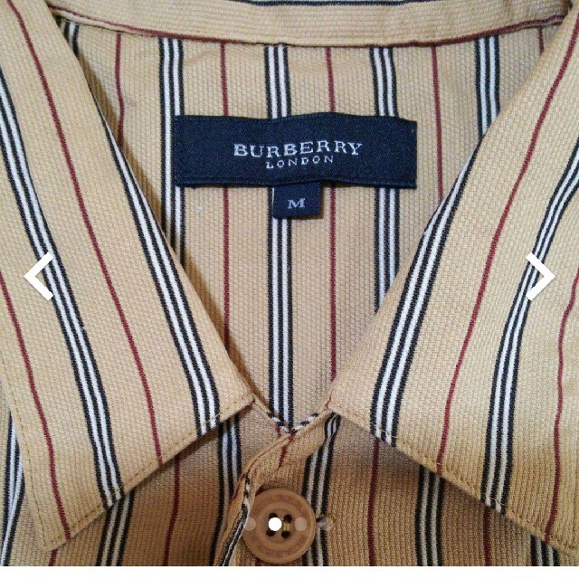 BURBERRY(バーバリー)のバーバリー半袖パジャマ メンズのメンズ その他(その他)の商品写真