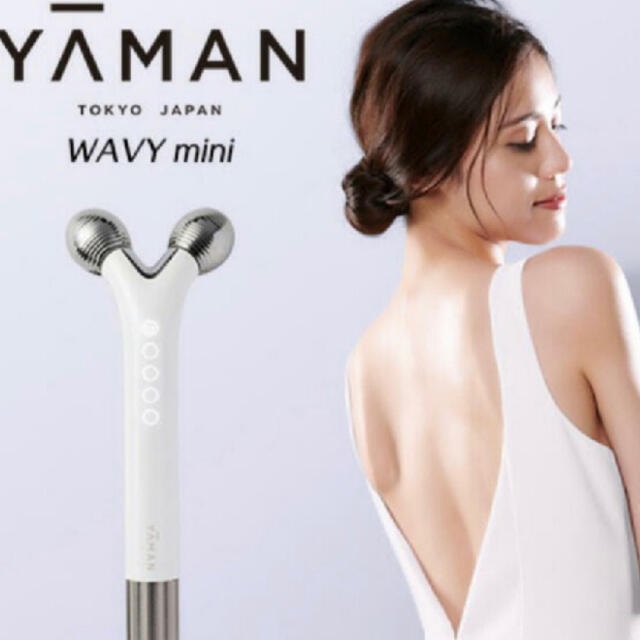 YA-MAN ヤーマン 美顔器 WAVY mini EP-16オンラインレッスン www ...