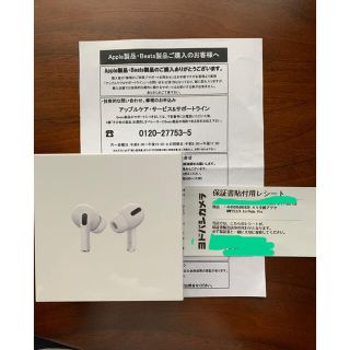 46ページ目 イヤホンの通販 ホワイト 白色系 40 000点以上 イヤホンを買うならラクマ 46ページ目 イヤホンの通販 ホワイト 白色系 40 000点以上 イヤホンを買うならラクマ