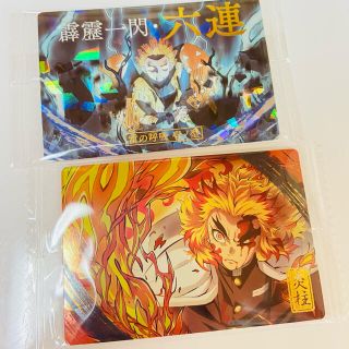 鬼滅の刃ウェハース3カード　シークレット　煉獄　善逸(キャラクターグッズ)