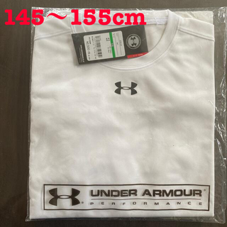 アンダーアーマー(UNDER ARMOUR)の新品未開封　アンダーアーマー  UNDERARMOUR 白　Tシャツ　YLG (Tシャツ/カットソー)