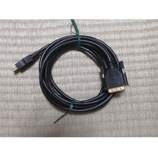 HDMI-DVI 変換ケーブル (タイプAオス - DVI24pinオス)3m(ディスプレイ)