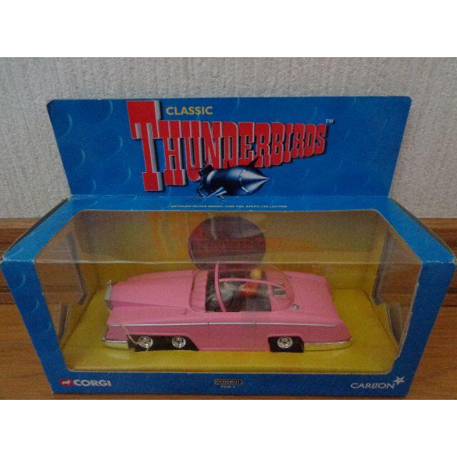 サンダーバード　ペネロープ号　未開封