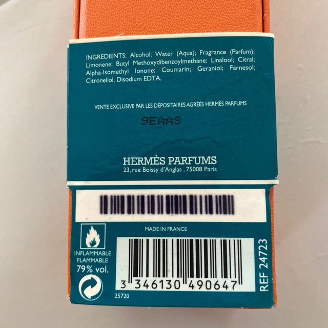 Hermes(エルメス)のHERMES オードランジュヴェルトコンセントレ　オードトワレ　EDT 50ml コスメ/美容の香水(香水(男性用))の商品写真