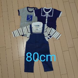 ニシキベビー(Nishiki Baby)のマーヤ様専用：BON CHOU CHOU 3着セット 80cmロンパースなど(ロンパース)