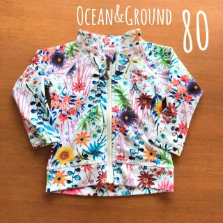 【新品】Oceans & Ground ラッシュガード 長袖 80cm 