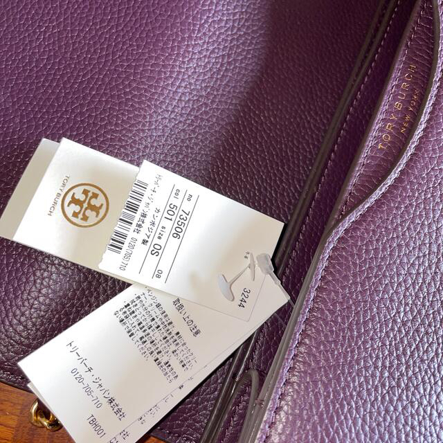 Tory Burch(トリーバーチ)の新品 トリーバーチ  斜めがけ ショルダー バッグ  チェーン レディースのバッグ(ショルダーバッグ)の商品写真