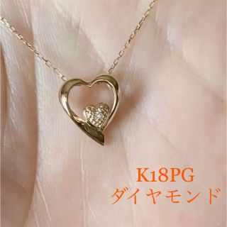 K18PG     ハートモチーフ　ダイヤモンドネックレス(ネックレス)