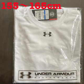 アンダーアーマー(UNDER ARMOUR)の新品未開封 アンダーアーマー   Tシャツ　白  155〜165cm(Tシャツ/カットソー)