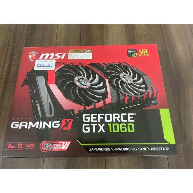 MSI GEFORCE GTX1060 GAMING 6GB