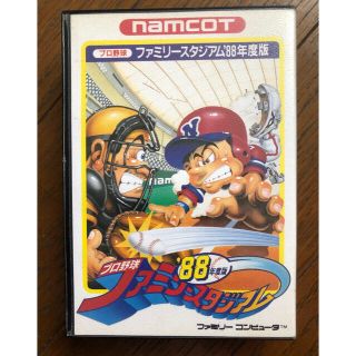 バンダイナムコエンターテインメント(BANDAI NAMCO Entertainment)の88年度版　ファミリースタジアム(家庭用ゲームソフト)