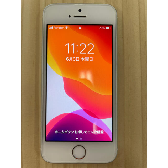 iPhone SE Silver 16 GB Softbank SIMフリー