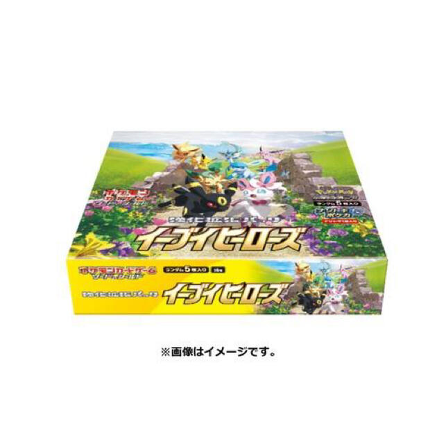ポケモン - ポケモンカード　イーブイヒーローズ　1box