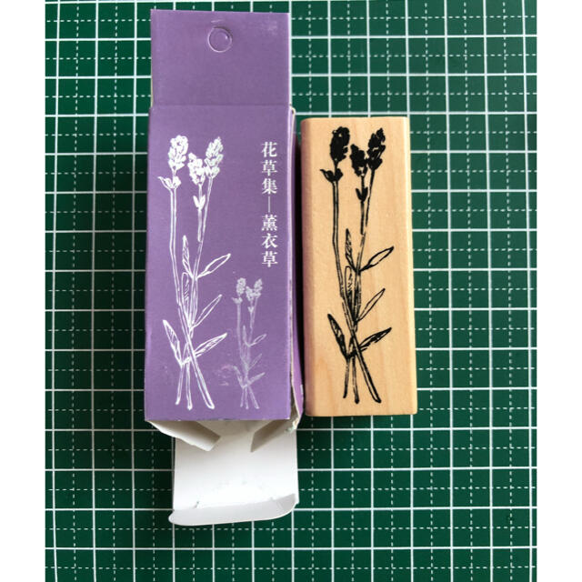 新品 スタンプ 花 植物 コラージュ ジャーナル素材 おすそ分けファイル 紙モノの通販 By Mio Nakamura S Shop ラクマ 新品 スタンプ 花 植物 コラージュ ジャーナル素材 おすそ分けファイル 紙モノの通販 By Mio Nakamura S Shop ラクマ