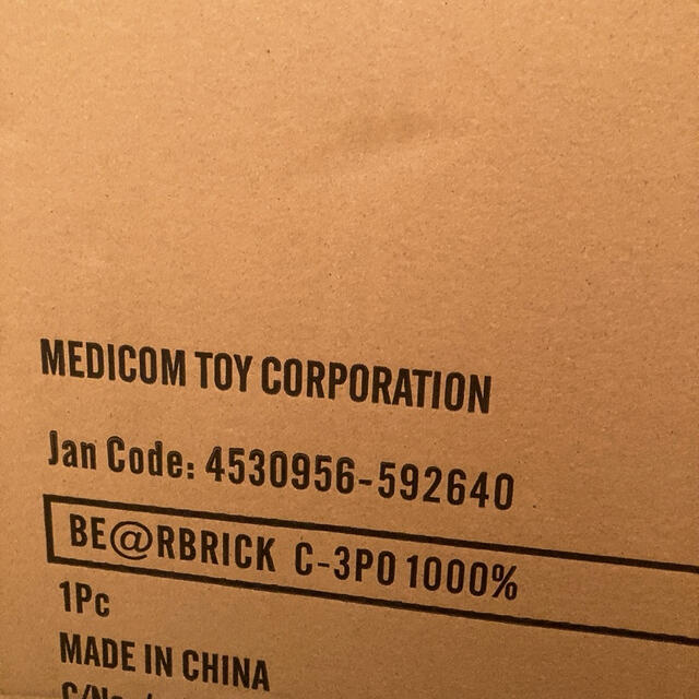 BE@RBRICK C-3PO(TM) 1000％
