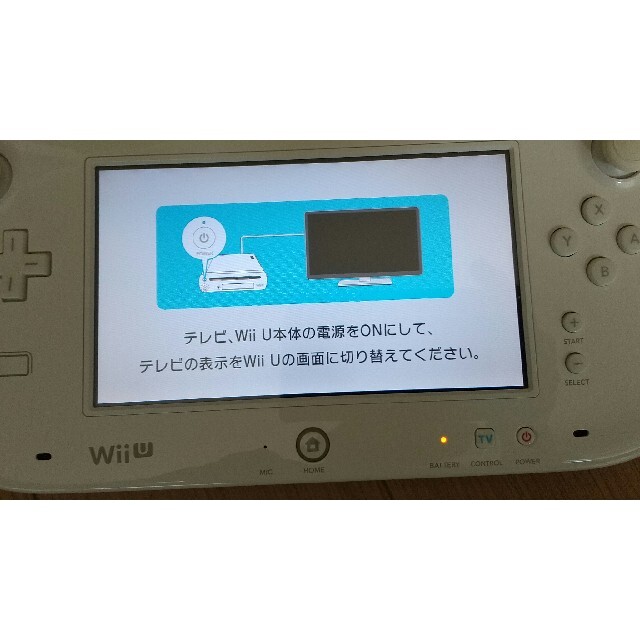 Wii U 本体WII U マリオメーカー セット スプラ マリメ | monsterdog