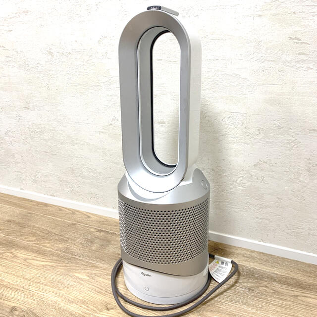 Dyson(ダイソン)のダイソンhot＋cool 空気清浄機付きファンヒーターHP01 スマホ/家電/カメラの生活家電(空気清浄器)の商品写真