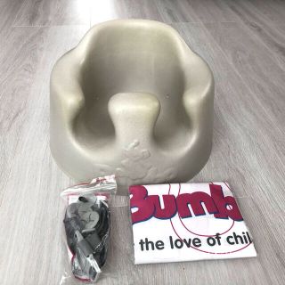 バンボ(Bumbo)のバンボ　サンドベージュ(その他)