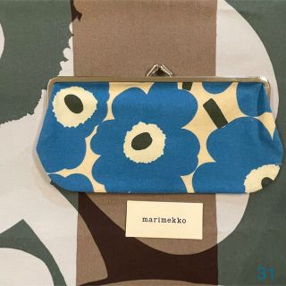 マリメッコ(marimekko)のmarimekko マリメッコ　完売UNIKKO がま口ポーチ　新品送料込(ポーチ)