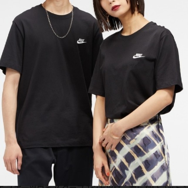 NIKE(ナイキ)のナイキ メンズ ユニセックス 半袖Ｔシャツ 新品タグ付き XSサイズ メンズのトップス(Tシャツ/カットソー(半袖/袖なし))の商品写真