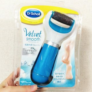 ドクターショール(Dr.scholl)のドクターショール ベルベットスムーズ 電動角質リムーバー かかと 新品未開封(フットケア)