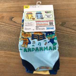 アンパンマン(アンパンマン)のりんごまる様専用　新品　アンパンマン　パンツ　100(下着)