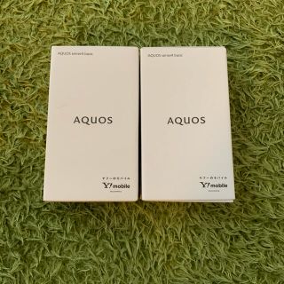 シャープ(SHARP)の値下げしました！！AQUOS Sense4 Basic 本体　SIMフリー 2台(スマートフォン本体)